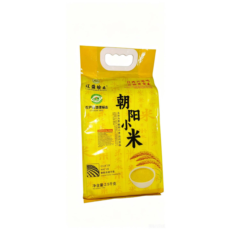 辽盛飨禾朝阳黄小米当季新米
