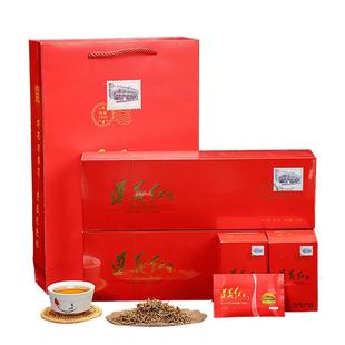 遵义红茶礼盒装2025新茶特级蜜香型功夫红装高山茶罐装送礼240克