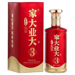 家大业大酒数字3酒53度500ml酱香白酒粮食酒坤沙酒高粱酒叁酒