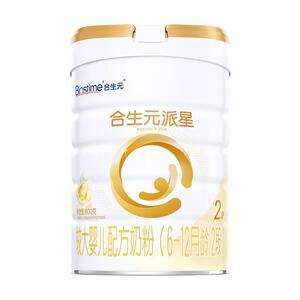 【升级顶量HMO】合生元派星2段婴幼儿牛奶粉婴儿二段奶粉宝宝800g