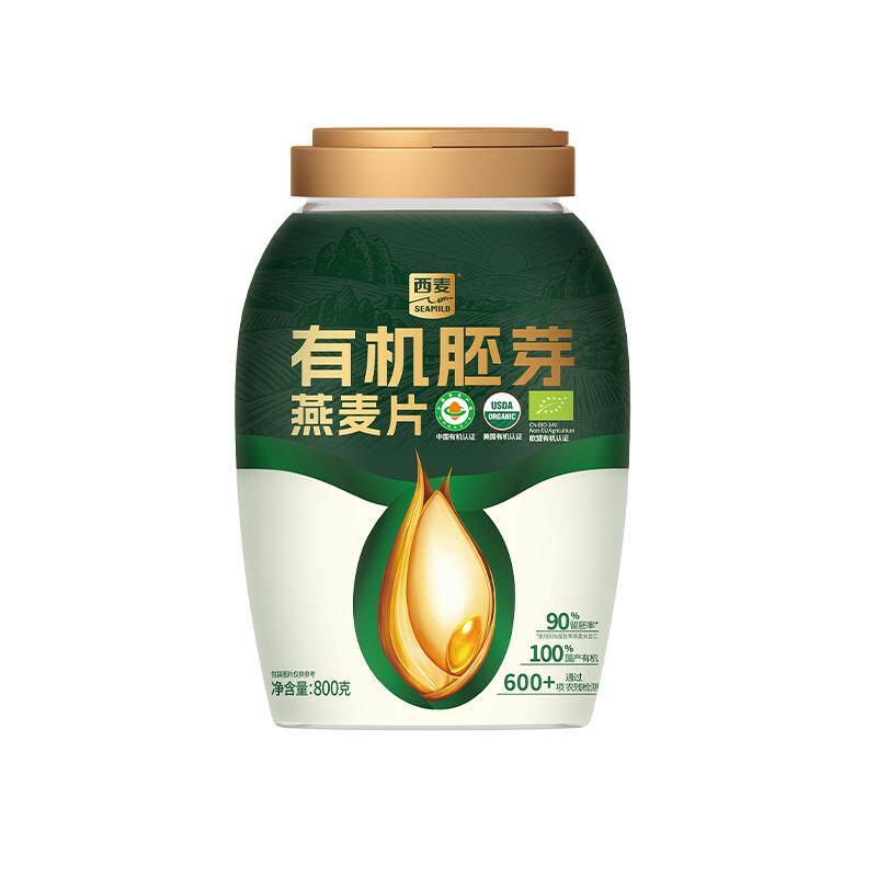 西麦有机胚芽燕麦片800g桶装0添加蔗糖代餐饱腹营养早餐冲泡即食