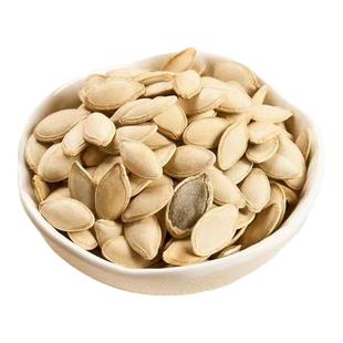 童年记南瓜子原味五香蒸南瓜子小包装独立童年记忆小零食炒货年货