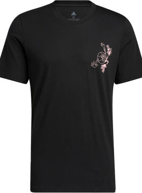 Adidas/阿迪达斯男子篮球短袖