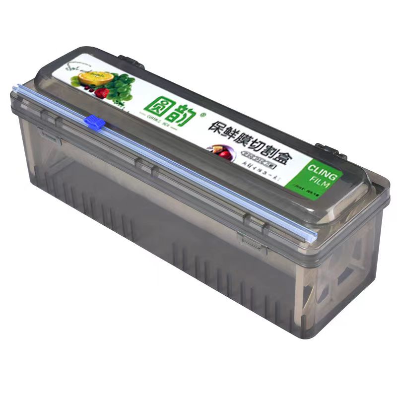 厨房食品保鲜膜切割器盒塑料滑刀式水果家用PE保鲜膜大卷放冰箱