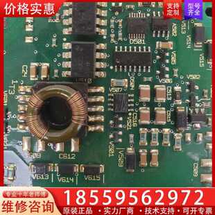 【询价】ACS800变频配件 FS450R17KE3/AGDR-71适用