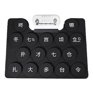 乐旭戏曲京剧鼓便携式戏剧豫剧越剧黄梅曲剧花鼓吕剧电子锣鼓全套