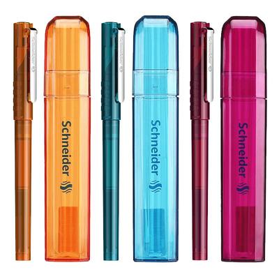 德国施耐德正姿学生用钢笔