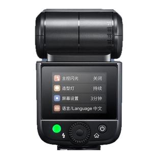 【新年礼物】神牛V480 V1mid闪光灯适用于佳能索尼尼康富士xt4相机高速同步TTL自动补光灯中文菜单迷你小型