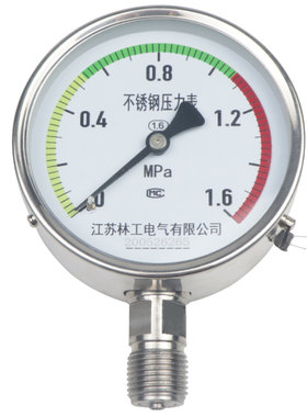 wrn-132k型耐碱热电偶