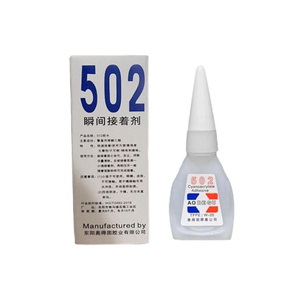 奥得固502强力速干透明万能胶