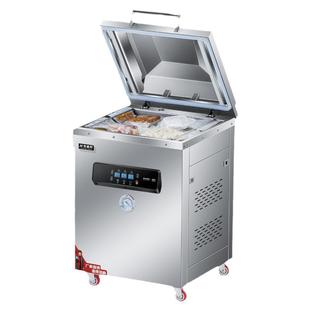 安盛科真空机整机不锈钢商用全自动熟食食品包装机干湿两用封口机