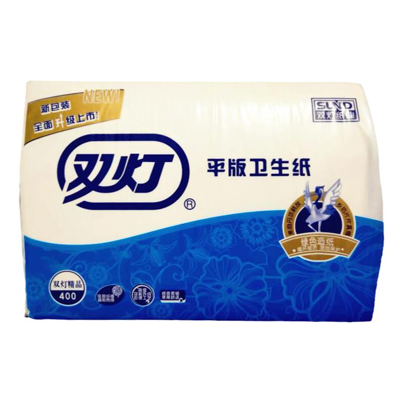 双灯平板卫生纸精品400方块纸厕纸家用优质草纸20包实惠装包邮