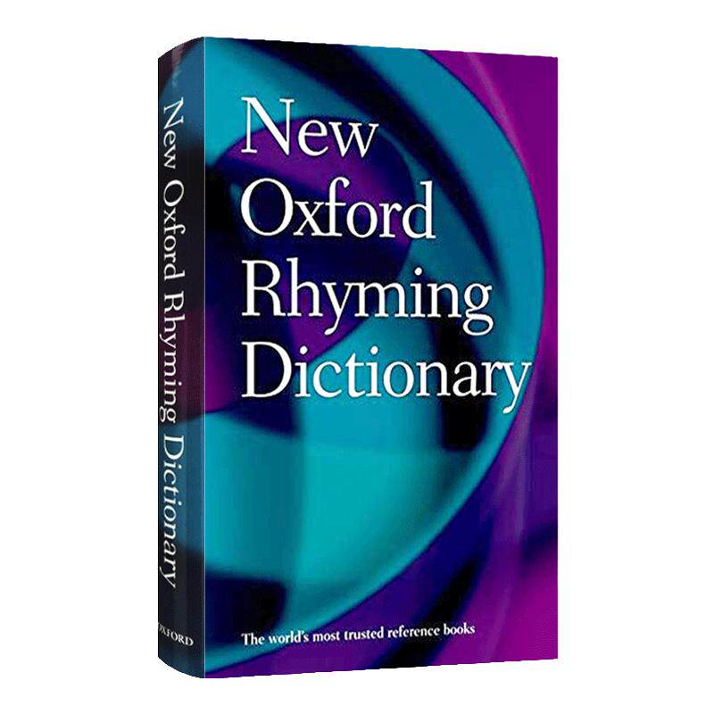 New Oxford Rhyming Dictionary 新牛津押韵词词典 精装 英文原版