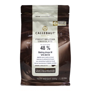 嘉利宝48%耐烤巧克力滴500g 耐高温入炉粒水滴状西点装饰烘焙DIY