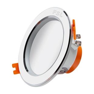 佛山照明LED筒灯射灯家用开孔7.5/9公分嵌入式客吊顶天花孔灯桶灯