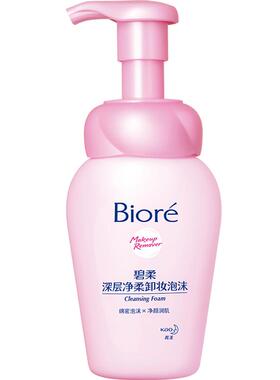 Biore碧柔眼唇温和卸妆泡沫150ml