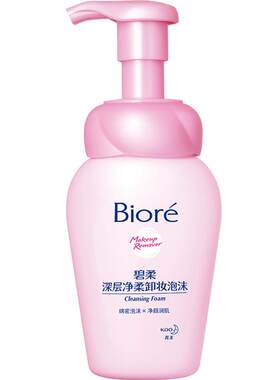 Biore碧柔深层净柔卸妆泡沫150ml