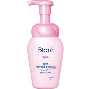 花王Biore/碧柔深层净柔卸妆泡沫眼唇脸温和无刺激