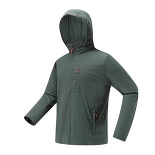 迪卡侬UPF100+防晒衣男款H500防晒外套男女同款户外风衣防晒服ODH