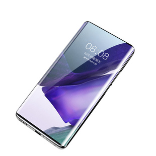 我龙适用三星note20ultra手机膜note10十钢化膜全屏5g保护贴膜镜头的note10+plus全胶防窥全包边防指纹防摔爆