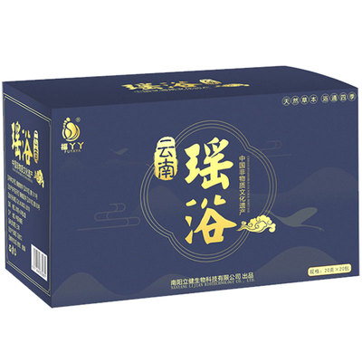 瑶浴泡澡中药包秋冬瑶族泡脚养生调理湿气熏蒸发汗月子汗蒸药浴包