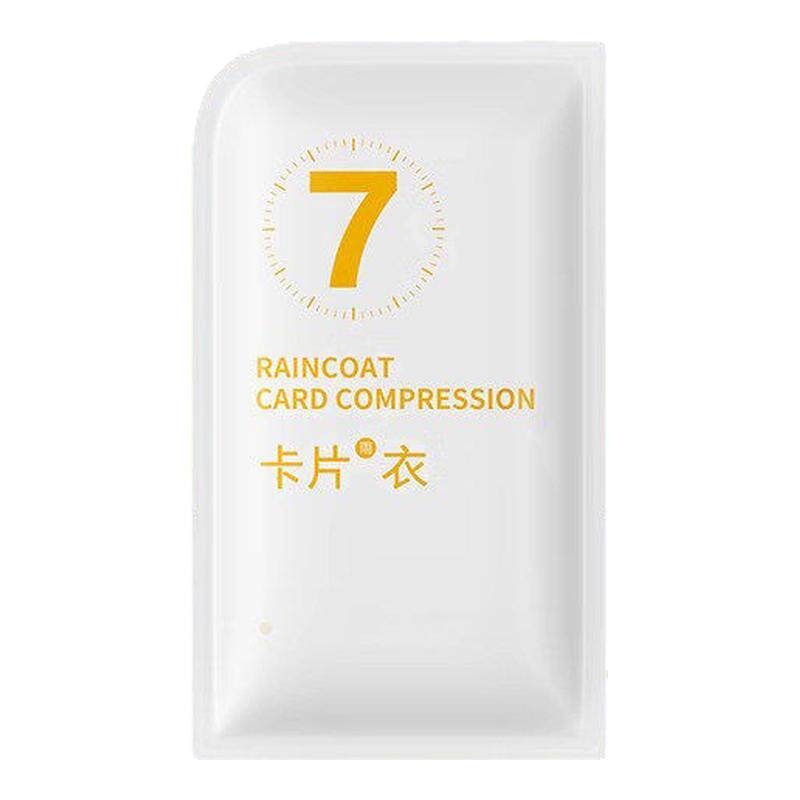 一次性加厚防暴雨雨披成人儿童
