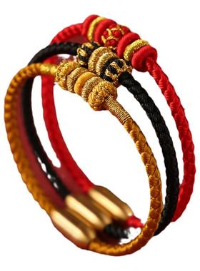 初岚马年本命年手绳磁力尾扣