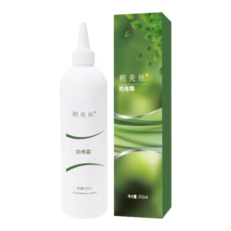 朔美丝助卷霜 催卷 素烫中修复霜护发素 增卷 增弹 LPP型蔚助卷霜