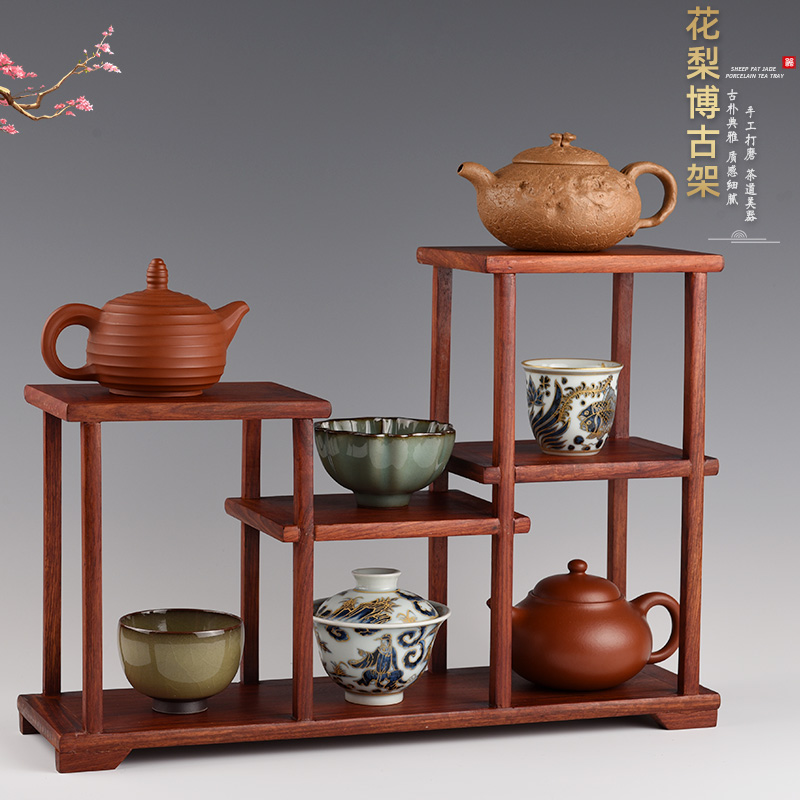 从简实木小型博古架新中式桌面置物架展示架多宝阁紫砂茶壶收纳架