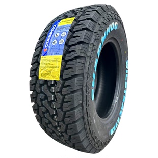 CHARMHOO长路虹轮胎全地形全路况AT越野胎RTX8舒适静音耐磨加厚