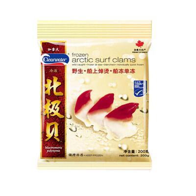 clearwater北极贝刺身