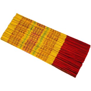 寺庙佛香财神印字上金香发财供奉香礼佛拜神烧香用品家用粗香高香