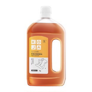 KOJA衣物除菌液消除霉菌杀菌除味留香水家居多用无毒配合洗衣液