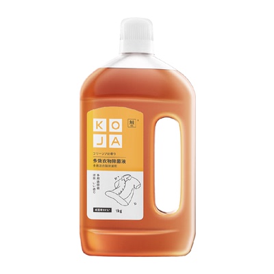 香氛衣物除菌液消除霉菌无毒