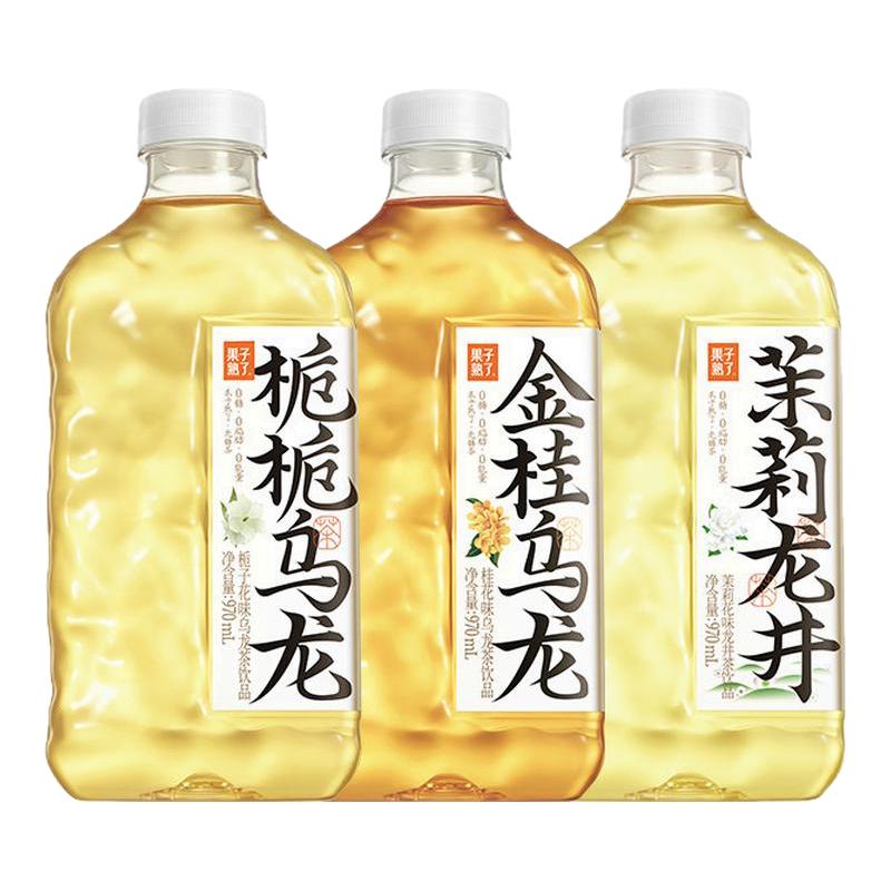 果子熟了无糖茶970ml*12瓶整箱