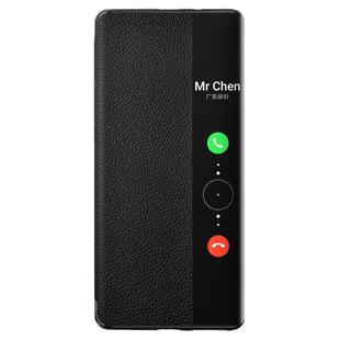 适用华为mate60pro手机壳mate50真皮翻盖式全包防摔新款pura80pro保护套p40pro+手机壳男商务70Pro高端奢华