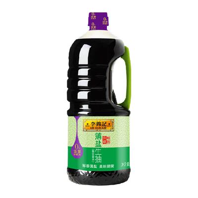 李锦记薄盐生抽酱油1.75L