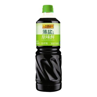 李锦记薄盐生抽原味鲜1.19kg