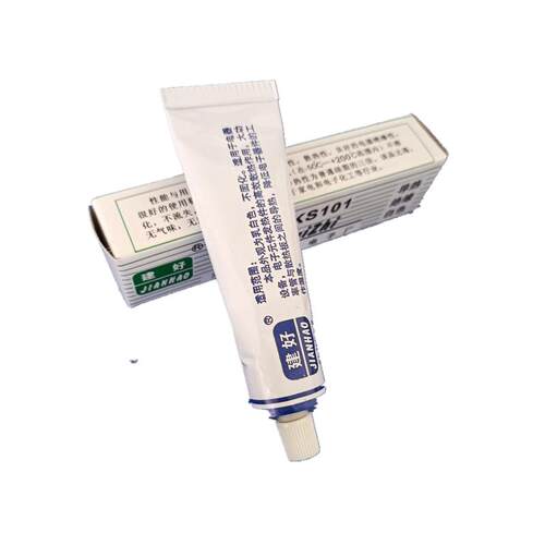 导热硅脂散热膏散热硅脂电脑cup控制器芯片组主板发大功率管散热