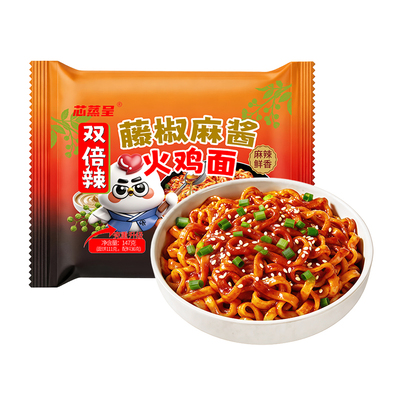 重磅上新双倍辣藤椒麻酱火鸡面