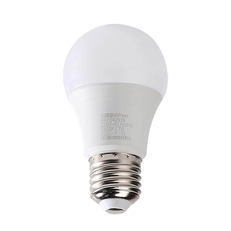 三雄极光节能护眼室内led灯泡
