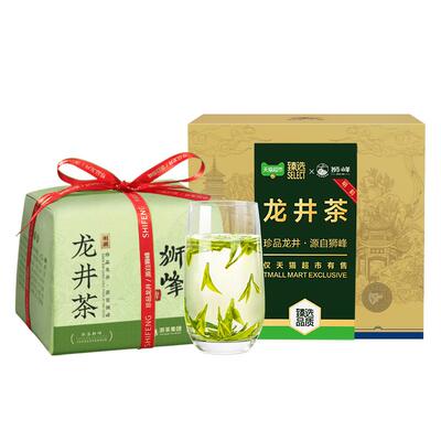 猫超臻选龙井茶明前龙井