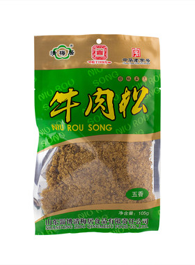 中华老字号清梅居清真五香牛肉松