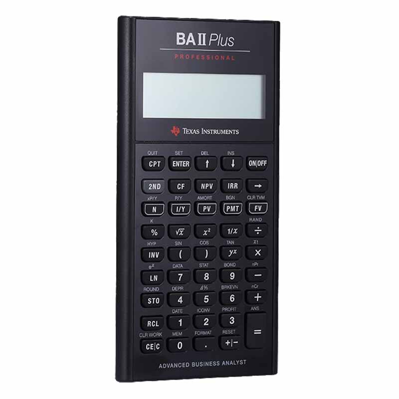 德州仪器TI BA II Plus 专业版 professional CFA/FRM金融德州仪器计算器财务会计CMA考试