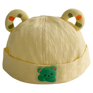 婴儿帽子小熊造型瓜皮帽春秋款可爱夏天薄款男女宝宝时尚地主帽潮