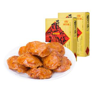 广州酒家老字号鸡仔饼凤梨酥饼干糕点零食下午茶广式正宗广东特产