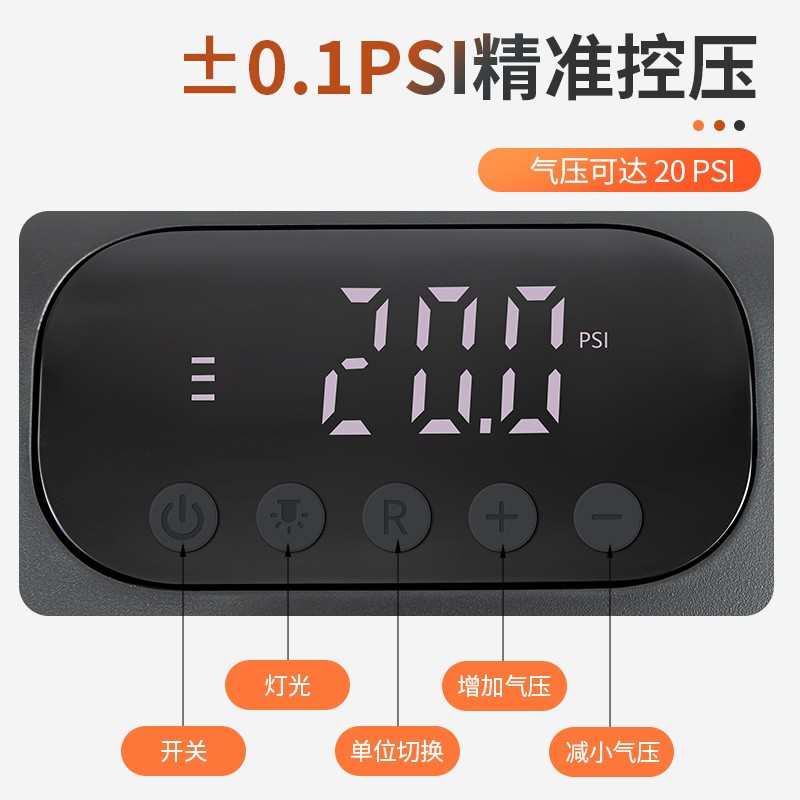 电动充气泵皮划艇桨板蓄电泵帐篷床垫抽充两用打气泵游泳池打气机