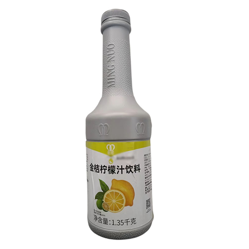 铭诺柠檬汁芒果汁草莓汁蓝莓汁