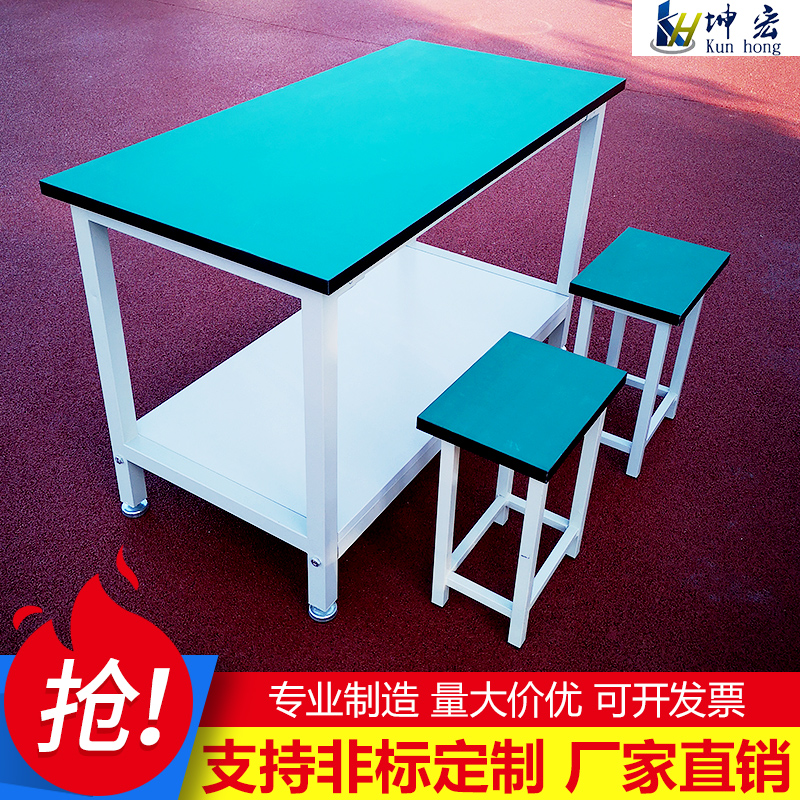 防静电双层工作台车间流水线操作台工厂厂生产线工作台实验台检验