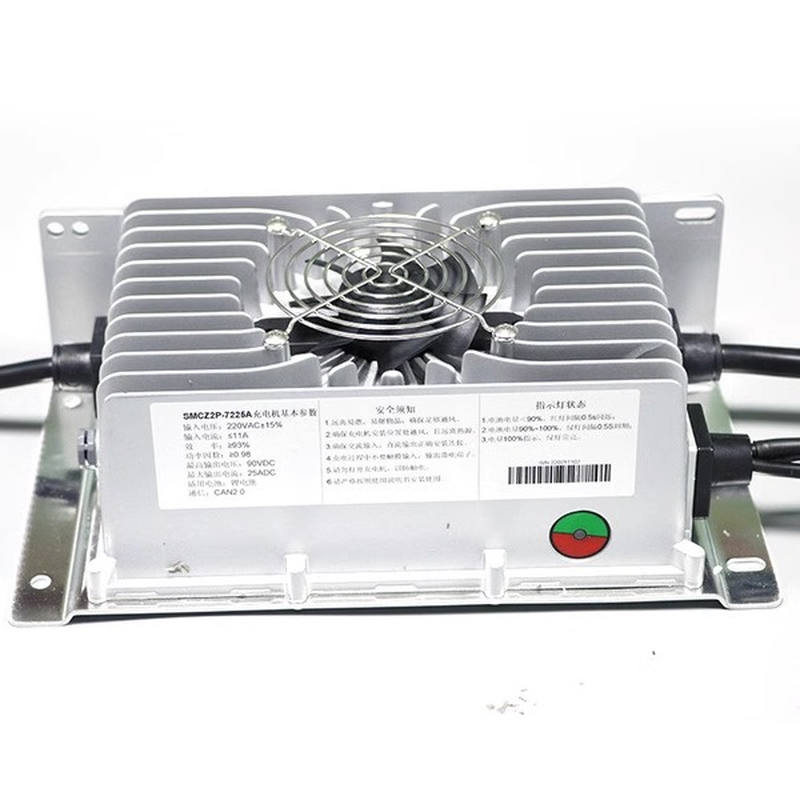 萨美特便携外置充电器25A30A35